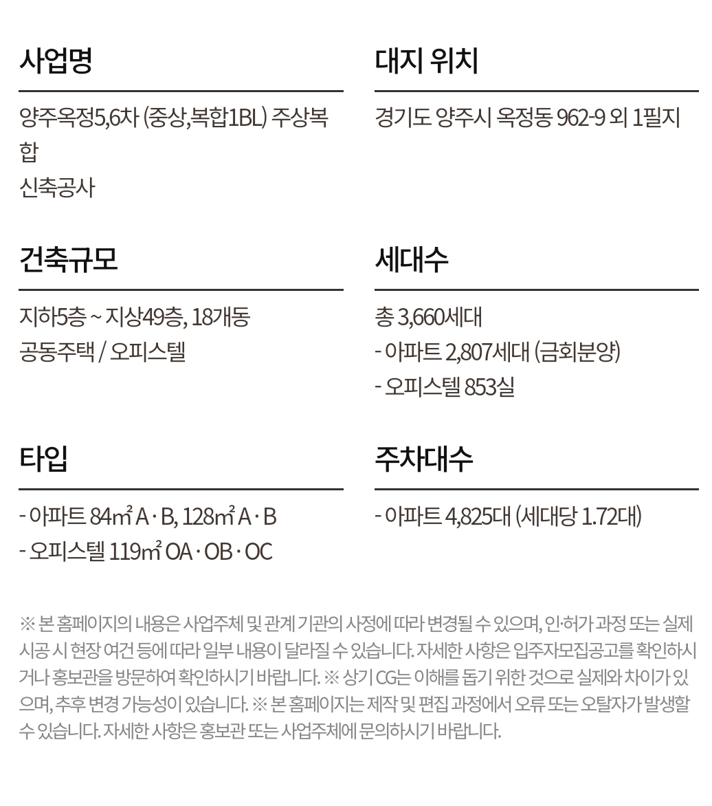 KakaoTalk_20260716_184539759_10